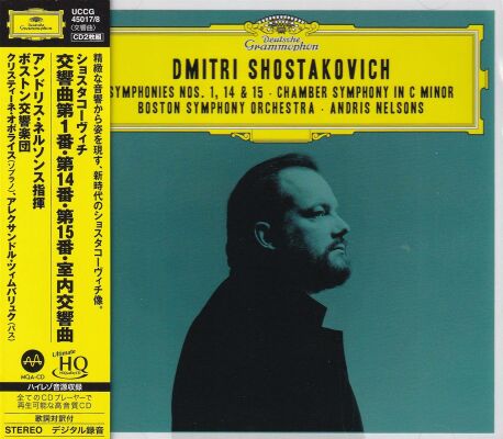 Schostakowitsch Dmitri - Symphonies Nos. 1, 14 & 15 / Chamber Symphony in C Minor (Nelsons Andris / RCO)