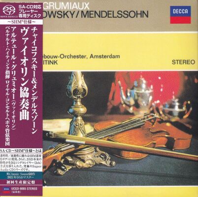 Tschaikowski Pjotr / Mendelssohn Bartholdy Felix - Violinkonzerte (Grumiaux Arthur / Haitink Bernard / u.a.)