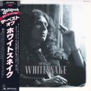 Whitesnake - Best Of Whitesnake, The