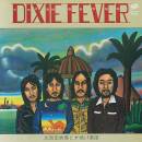 Dixie Fever (Diverse Interpreten)