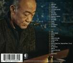 Hisaishi Joe - Songs Of Hope: The Essential Joe Hisaishi Vol. 2 (OST / Hisaishi Joe)