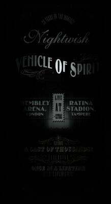Nightwish - Vehicle Of Spirit