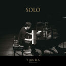 Yiruma - Solo (Yiruma)