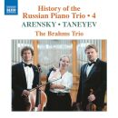 Arensky - Taneyev - History Of The Russian Piano Trio: 4...