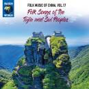 Folk Music Of China: Vol.17 (Diverse Interpreten)