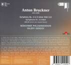 Bruckner Anton - Sinfonie Nr.3 (Gergiev Valery / MPH)
