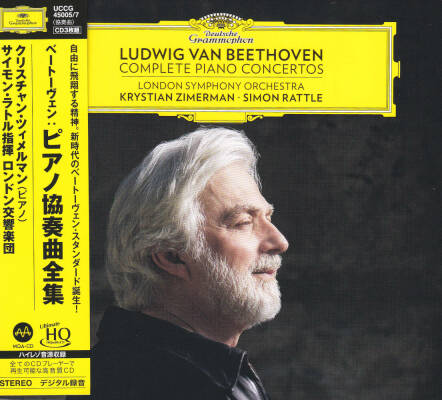 Beethoven Ludwig van - Complete Piano Concertos (Zimerman Krystian / Rattle Simon / u.a.)