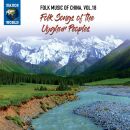 Folk Music Of China: Vol.18 (Diverse Interpreten)