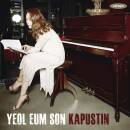 Kapustin Nikolai - Piano Works (Son Yeol Eum)