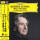 Beethoven Ludwig van - Complete Piano Sonatas (Buchbinder Rudolf)