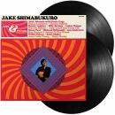 Shimabukuro Jake - Jake & Friends