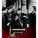 Rammstein - Live aus Berlin (Digipak)