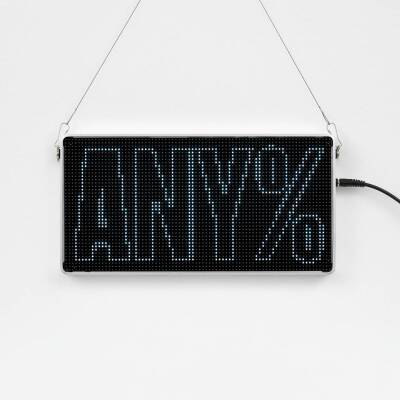 C.A.R. - ANY PERCENT