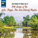Folk Music Of China: Vol.19 (Diverse Interpreten)