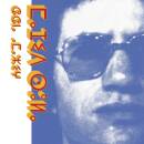 Chant Amazigh (Diverse Interpreten)