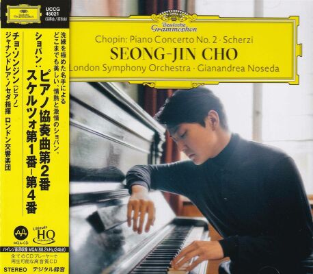 Chopin Frederic - Piano Concerto No. 2 (Cho Seong-Jin / Noseda Gianandrea / u.a.)