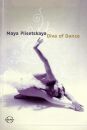 Plisetskaya Maya - Diva Of Dance (Diverse Komponisten /...