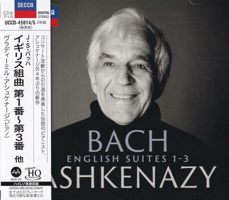 Bach Johann Sebastian - English Suites No. 1-3 (Ashkenazy Vladimir)