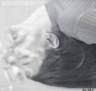 Jani Sophia - Music As A Mirror