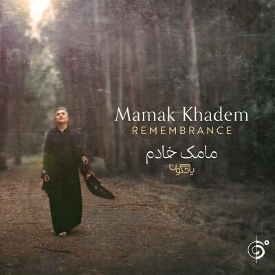 Khadem Mamak - Remembrance
