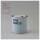 Wilson Steven - Eminent Sleaze (CD-S)