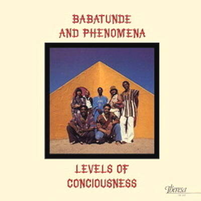 Babatunde & Phenomena - Levels Of Consciousness