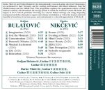 Bulatovic - Nikcevic - Feel The Moment (Srdjan Bulatovic & Darko Nikcevic (Gitarre))