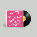 Tongue And Groove (Diverse Interpreten)