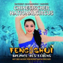 Wecker Konstantin - Chinesischer Nationalcircus Und...