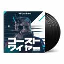 Ghostwire: Tokyo (180G Deluxe Box Set)