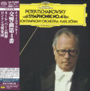 Tschaikowski Pjotr - Sinfonie Nr. 4 (Böhm Karl / LSO)