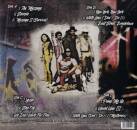 Sugar Hill Adventures - The Collection (Diverse Interpreten)