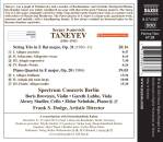Taneyev Sergei - String Trio - Piano Quartet (Spectrum Concerts Berlin / Dodge Frank S.)