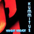 Kummitus - KAHDET KASVOT