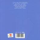 Seventeen - SECTOR 17 (NEW HEIGHTS Ver.)