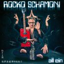 Schamoni Rocko - All Ein