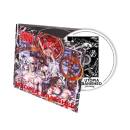 Napalm Death - Utopia Banished (Digipak)