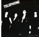Telephone - Au Coeur De La Nuit (Remastered 2015)