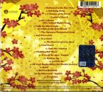 Nyro Laura - TREES OF THE AGES: LAURA NYRO LIVE IN JAPAN