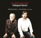 Hauta-Aho Teppo & Kalle Kalima - Kalmisto Kalima: Endangered Species