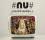 Bardill Linard - #NU#