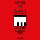 Kohno Yasuhiro - Song Of Island