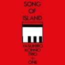 Kohno Yasuhiro - SONG OF ISLAND