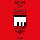 Kohno Yasuhiro - SONG OF ISLAND