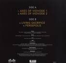 Arise From Worms - ARISE FROM WORMS (LTD. VINYL MAXI SINGLE)