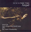 Amjad:la La La Human Steps