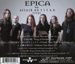 Epica - Epica Vs. Attack On Titan Songs