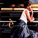 Rachmaninov Sergei - Klavierkonzert 2 / Etudes Tableaux...