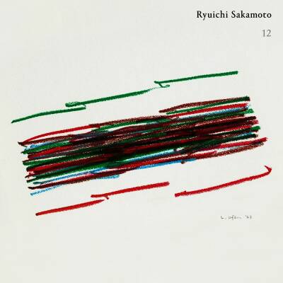 Sakamoto Ryuichi - 12 (Sakamoto Ryuichi)