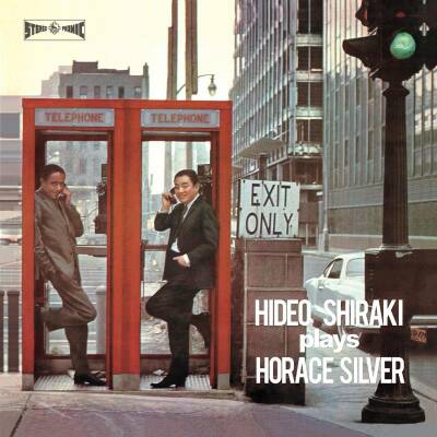 Shiraki Hideo - Plays Horace Silver